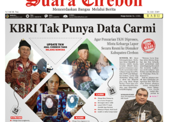 KBRI Tak Punya Data Carmi