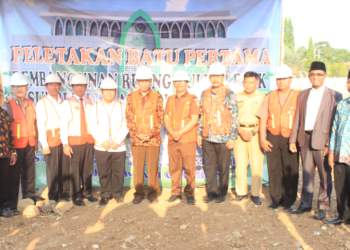 FITK IAIN Syekh Nurjati Cirebon Segera Miliki Gedung Baru yang Modern