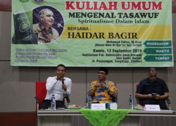 Kenalkan Tasawuf Kepada Mahasiswa, IAIN Syekh Nurjati Cirebon Selenggarakan Kuliah Umum