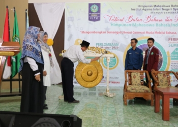 Peringatan Harlah HIMABI Ke 4 IAIN Syekh Nurjati Cirebon Akan Ditutup di Hari Pahlawan