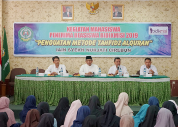 Sama dengan Al Azhar, Mahasiswa IAIN Cirebon Diwajibkan Hafal 8 Juz Alquran