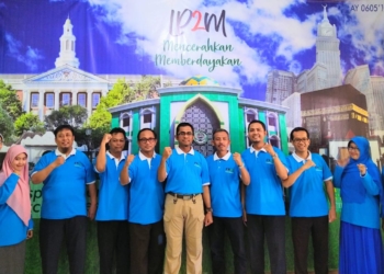 LP2M IAIN CIREBON