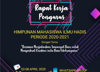 HIMA ILHA IAIN CIREBON