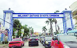 Gapura Kota Cirebon