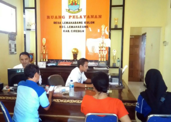 Desa Lemahabang Kulon