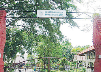 Polemik Kembali Mencuat, Uu Singgung Pendopo Kabupaten Cirebon, Pemprov Jabar Iming-imingi Bangun Baru