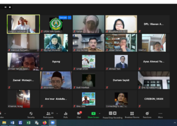 LP2M IAIN Cirebon Gelar Workshop DPL KKN Gemmar Mengaji 2021