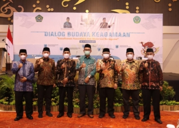 Dialog Budaya Keagamaan dan Transformasi IAIN Cirebon ke UISSI, Canggih dan Moderat