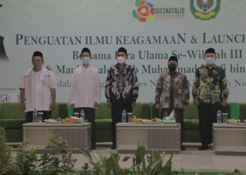 IAIN Cirebon Lahir dari Rahim Pesantren, Rektor Sumanta: Kini Sudah Bisa Disebut Universitas