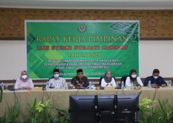 Kampus Unggul dan Terkemuka, Rakerpim 2022 IAIN Cirebon Bahas Trasformasi Berbasis Kearifan Lokal dan Siber