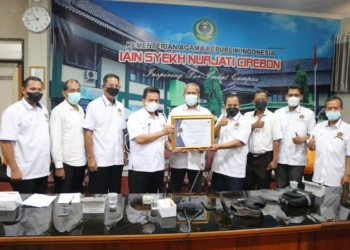 Siapkan Wartawan Jadi Dosen Tamu, PWI dan IAIN Cirebon Bahas Kerja Sama