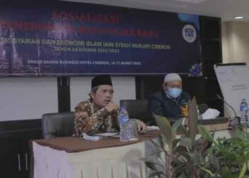 Gaet Mahasiswa Baru, FSEI IAIN Cirebon Sosialisasikan 8 Prodi ke Siswa SMA