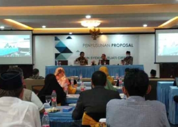 PJJ IAIN Cirebon Ajukan 5 Program Studi Baru