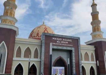 Masjid Al Imam Siapkan Takjil Gratis