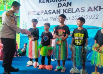 Polsek Pabuaran Peringati HUT Bhayangkara Bersama Siswa SLB