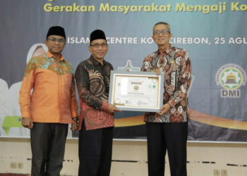 Pemkot-Cirebon-Apresiasi-KKN-GMM