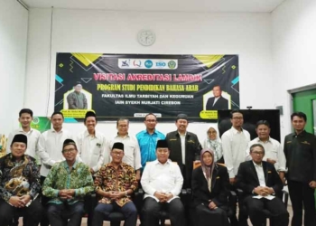 Program Studi PBA FITK IAIN Cirebon Jalani Akreditasi LAMDIK
