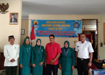 PKK Setu Kulon dan Megu Cilik Dilantik, Kader Diharapkan Tingkatkan Potensi Diri