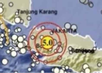 Gempa Bogor Mirip Cianjur, Berpusat di Darat