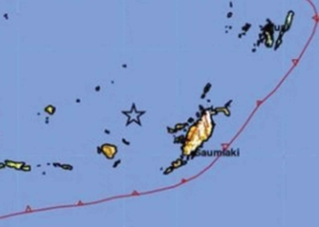BMKG Cabut Peringatan Dini Tsunami Akibat Gempa Maluku