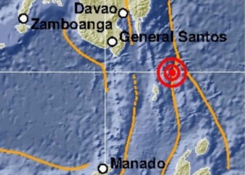 Gempa Besar Tapi Aneh Mengguncang Sulawesi Utara, Seperti Ayunan