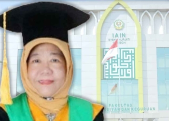 Prof Huriyah, Guru Besar IAIN Cirebon yang Miliki Mimpi Bangun Lembaga Pendidikan di Tanah Kelahirannya