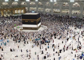 Biaya Haji Tahun 2023 Resmi Ditetapkan, Makan 2 Kali Aja, Segini Besarannya