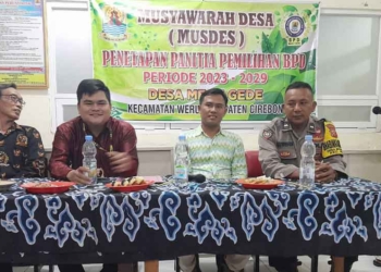 Pemdes Megu Gede Gelar Musdes, Tetapkan 7 Panitia Pemilihan BPD