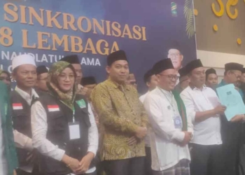 Pengurus PCNU Kabupaten Cirebon Dilantik