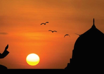 Ketentuan Umum dan Definisi Puasa Ramadhan