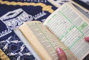 Doa Rasulullah Menyambut Bulan Ramadan, Lengkap dengan Artinya