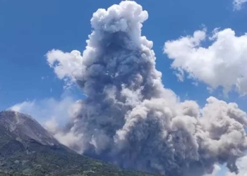 Gunung Merapi Meletus Jam 12 Siang Tadi, Wedhus Gembel atau Awan Panas Menyembur