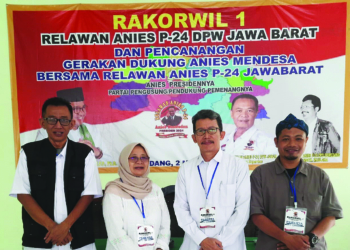 Relawan Anies P-24 Cirebon Raya Ikuti Rakorwil Se-Jabar, Siap Menangkan Anies Baswedan pada Pilpres 2024  
