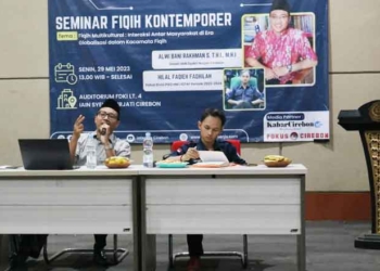 HMJ IQTAF IAIN Cirebon Adakan Seminar Fiqih Multikultural