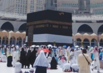 6.961 Jemaah Haji Mulai Pulang, Tersebar di 16 Debarkasi, Berikut Rinciannya