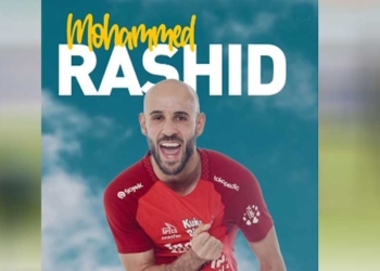 Bukan ke Persib, Mohammed Rashid Kembali ke Indonesia untuk Bali United