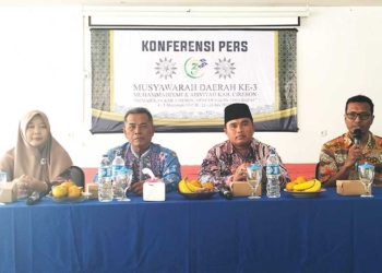 Musda ke-3 Muhammadiyah dan Aisyiyah Kabupaten Cirebon Digelar Besok