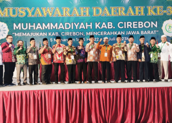 Novan Hardiyanto Terpilih Jadi Ketua Muhamadiyah Kabupaten Cirebon 2022-2027