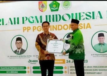 PGMI Apresiasi Kinerja Bupati Majalengka