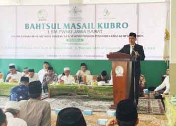 Wamenag Ingatkan Jangan Musuhan karena Beda Pilihan