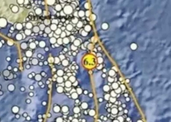 Begini Penjelasan BMKG Soal Gempa Sulawesi Utara
