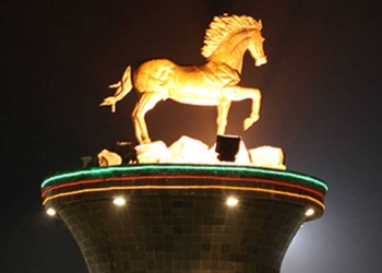 Hari Jadi ke-525 Kuningan Diperingati Secara Sederhana