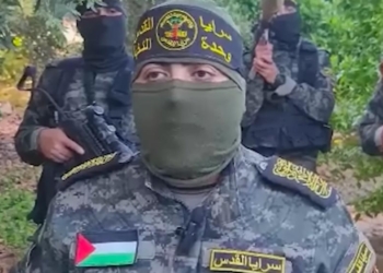 Kemunculan Jihad Islam Muncul dalam Perang Israel Vs Palestina