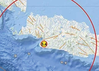 Minggu Siang Ini Sukabumi Diguncang Gempa