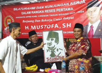 Anggota DPRD Kabupaten Cirebon Jimus Gelar Reses, Warga Keluhkan Jalan Rusak
