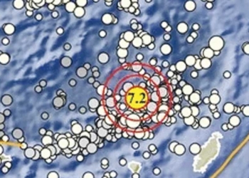 Gempa Tanimbar Maluku Mengguncang Selama 3 Menit