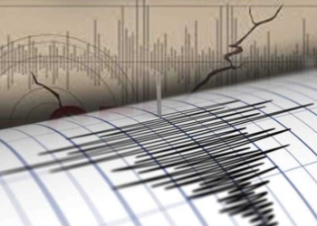 Gempa Beruntun Guncang Jawa Barat