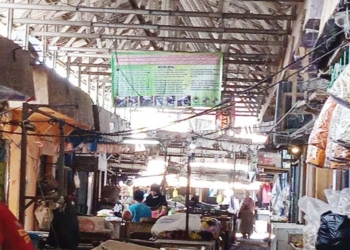 Gratifikasi Pasar Cigasong Majalengka Seret Pejabat Perumda