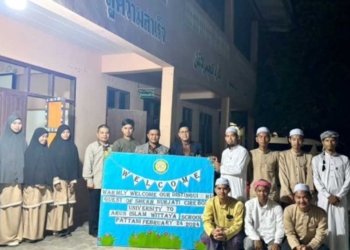 IAIN Cirebon Gelar Seleksi Mahasiswa Asing Berprestasi di Malaysia dan Thailand