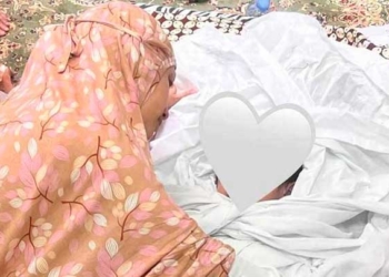 Kasus Kematian Dante Masih Menyimpan Misteri, Pakar Hukum Pidana Chairul Huda Angkat Bicara